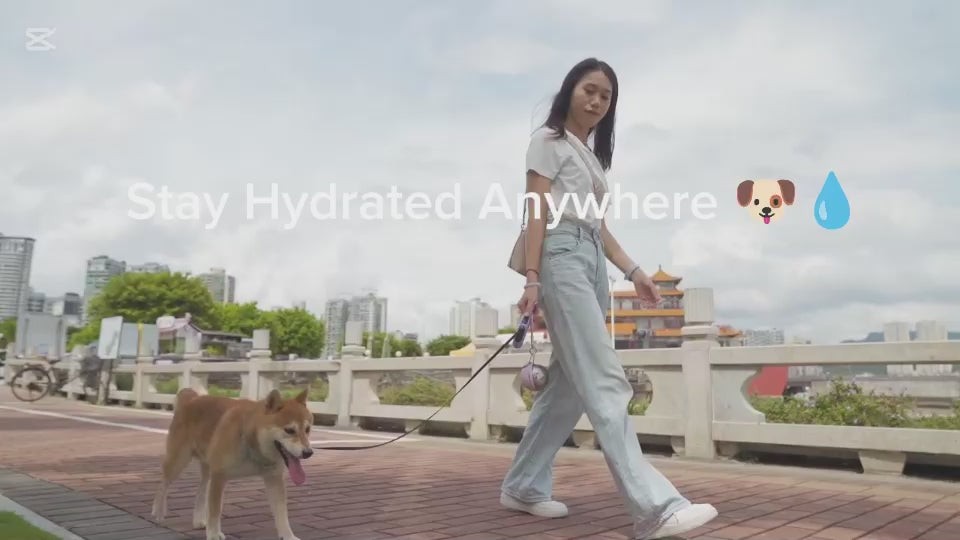 Portable Dog Water Bottle | Leak-Proof Travel Bottle